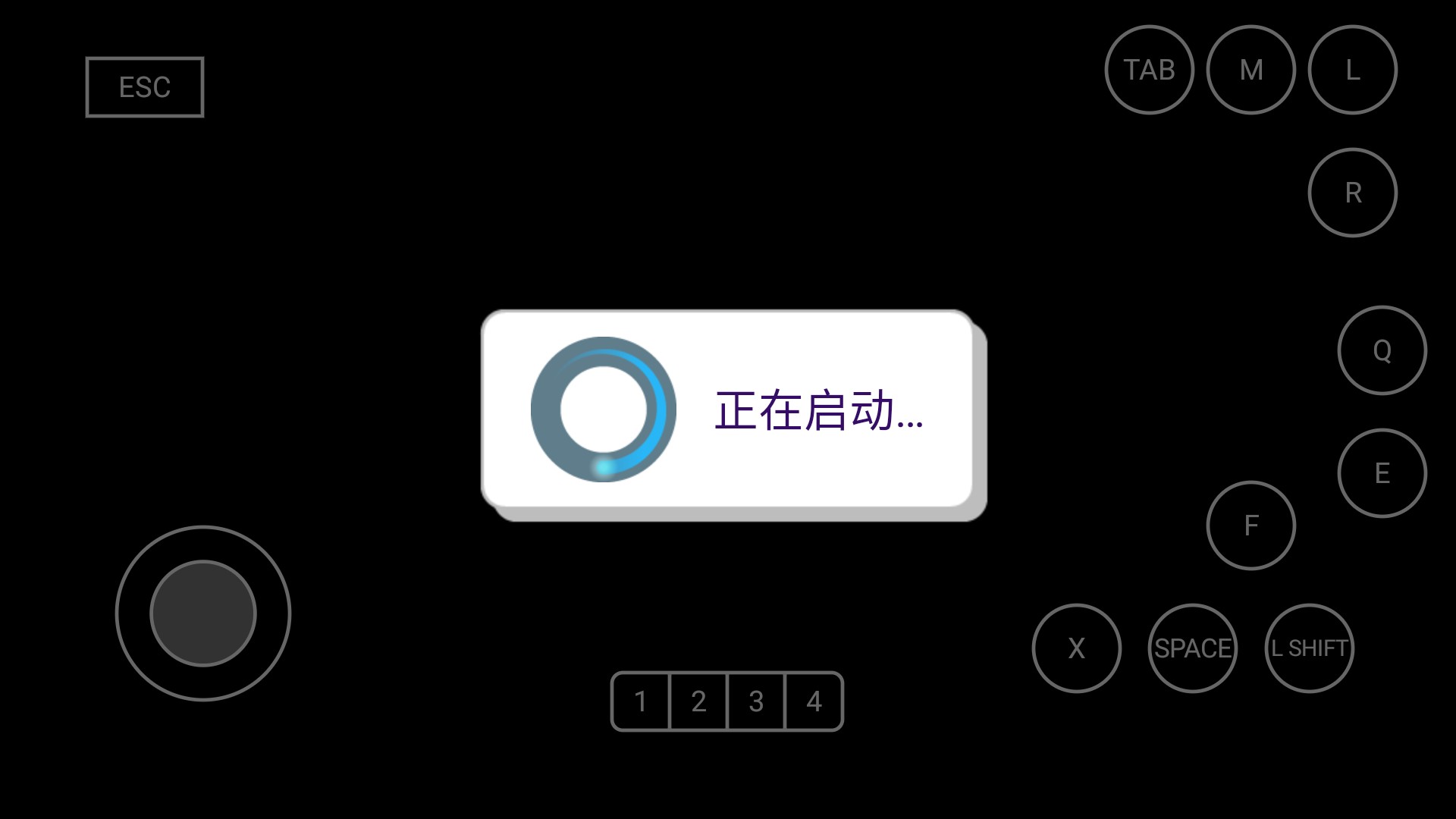 砖厂