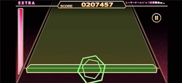 chainbeet音游