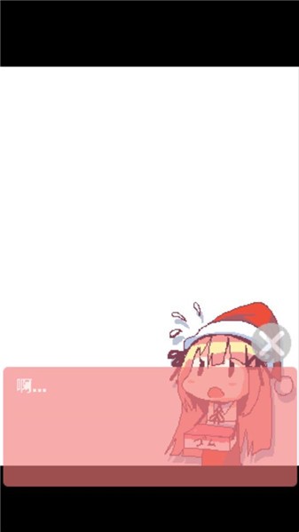 圣诞老人和白色圣诞节安卓版