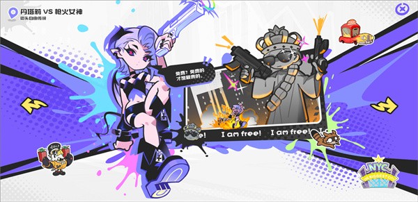 乱涂彩世界最新版