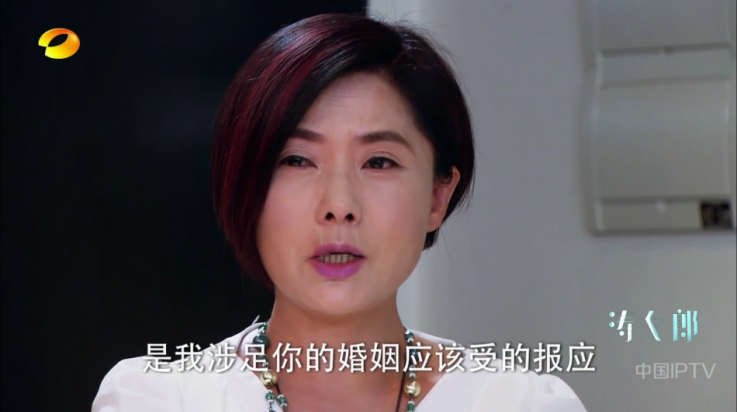 宝盒TV3.96版本