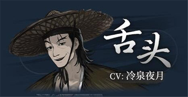 饿殍明末千里行手机移植版