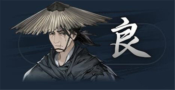 饿殍明末千里行手机移植版