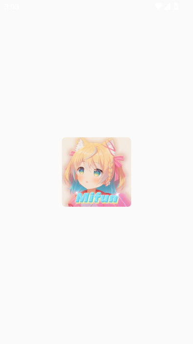 mifun动漫官方版正版2