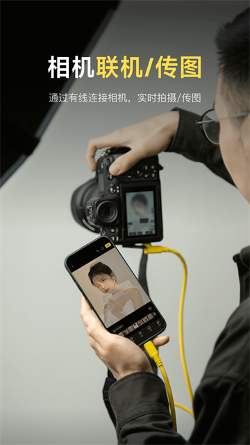 像素蛋糕20262