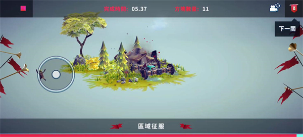围攻手机版