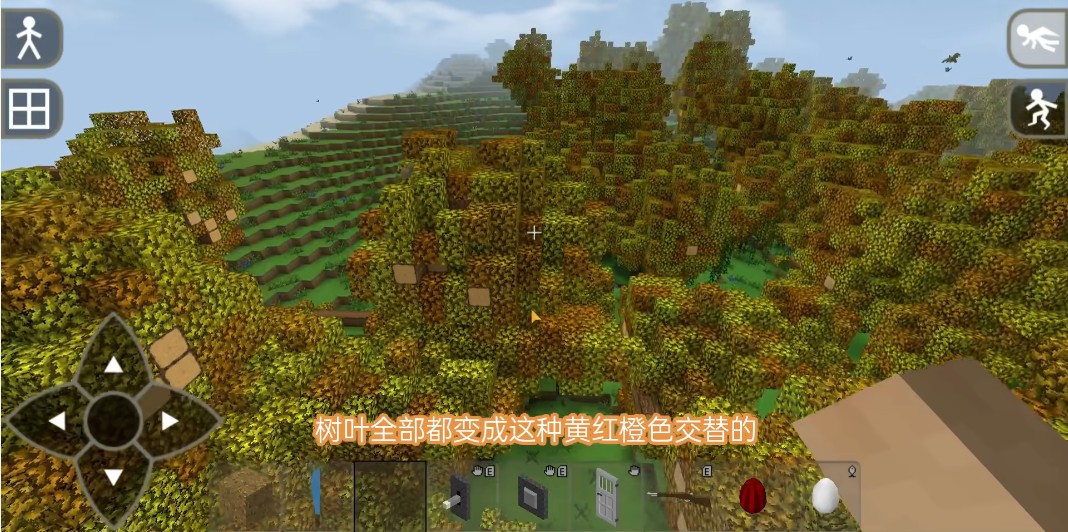 生存战争2.4(更新四季)游戏截图