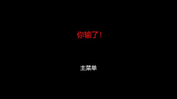 亲爱的家人们中文版