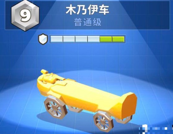 2v2团队作战