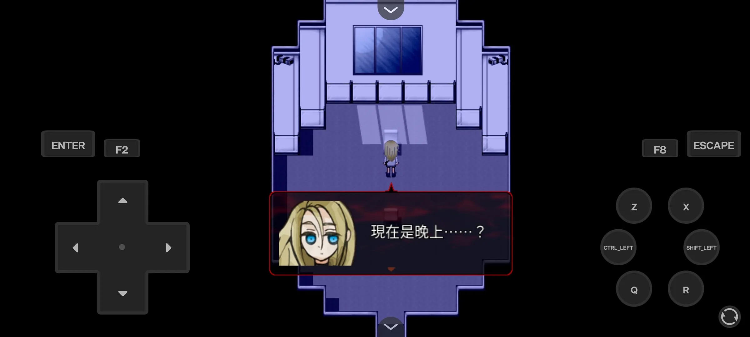 杀戮天使游戏