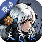 烟雨江湖折扣服