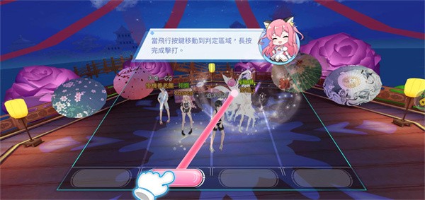 唱舞全明星2偶像之约手机版