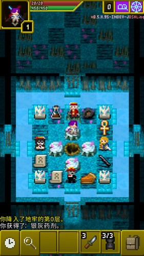 魔绫的像素地牢最新版2