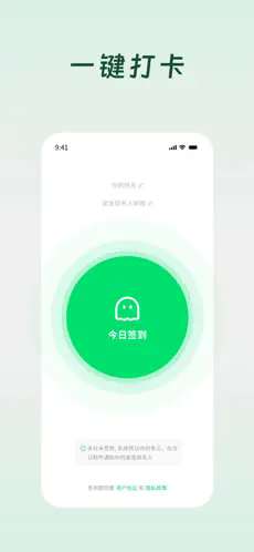 demumu死了么4