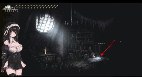 哥特少女勇闯恶魔城2汉化移植版