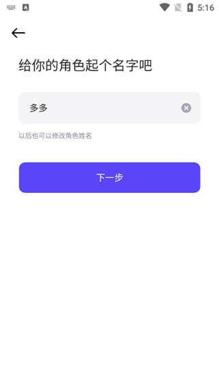 崽崽世界