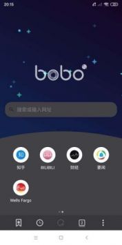 啵啵浏览器安卓版4