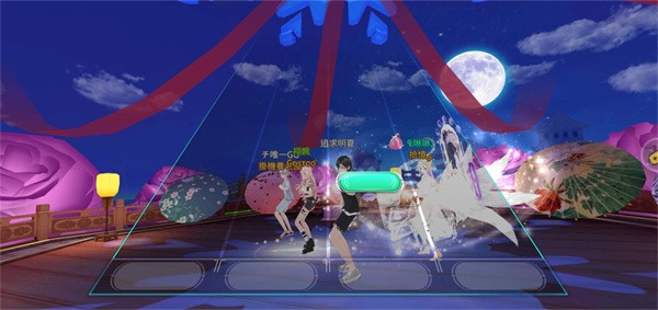 唱舞全明星2偶像之约手机版