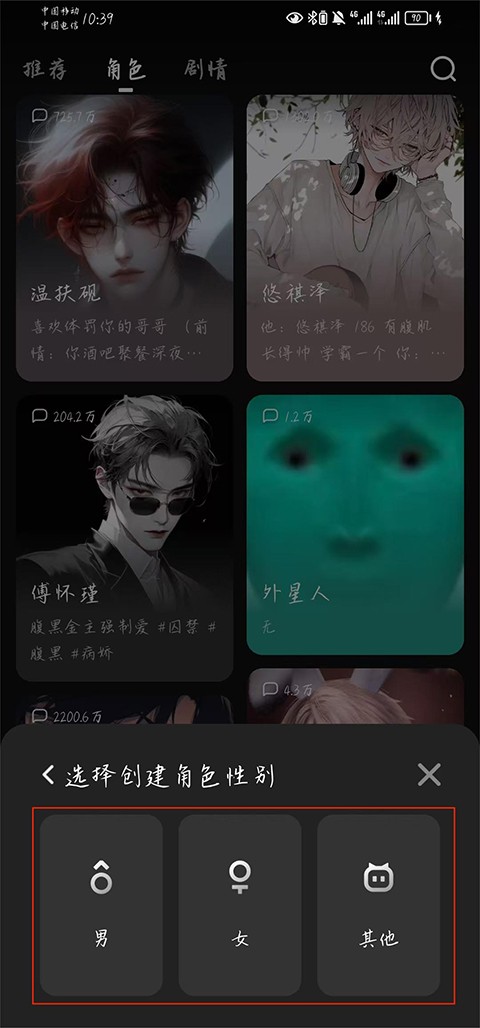 冒泡鸭最新版本