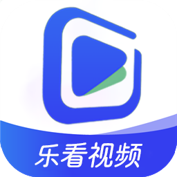 乐看视频无广告版