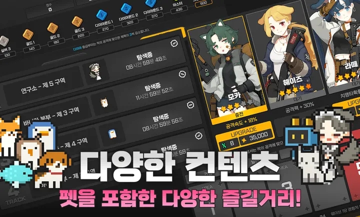 零度小姐