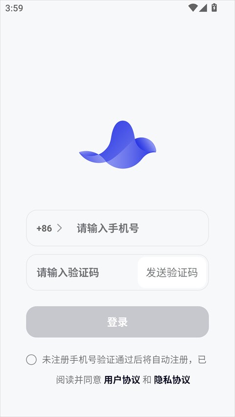 CosyVoice中文版