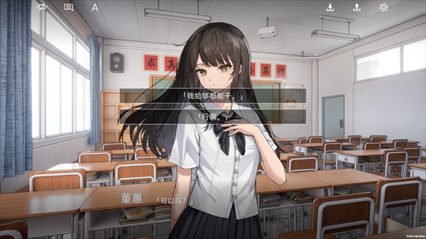 兰因选项