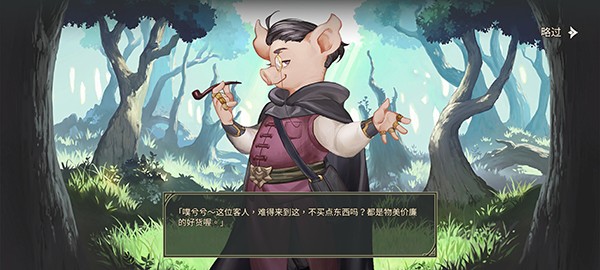 星咏之诗折相思版