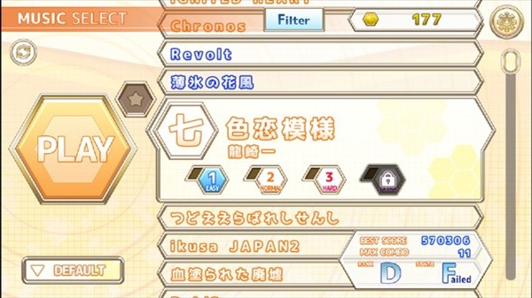 chainbeet最新版