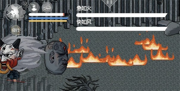 黑神话像素版0.9版本