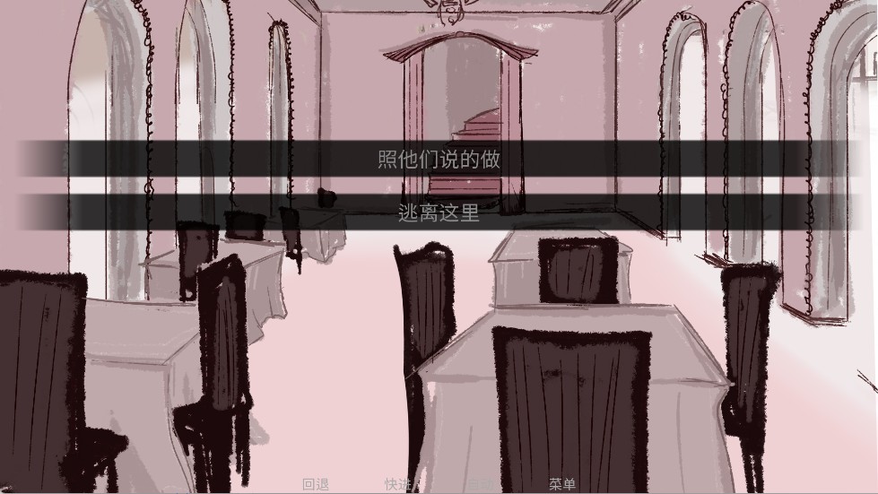 吃人天神移植版分支4-1