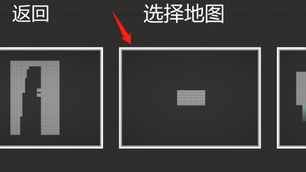 甜瓜游乐场火山版