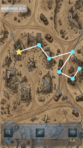 我的末日小队游戏2