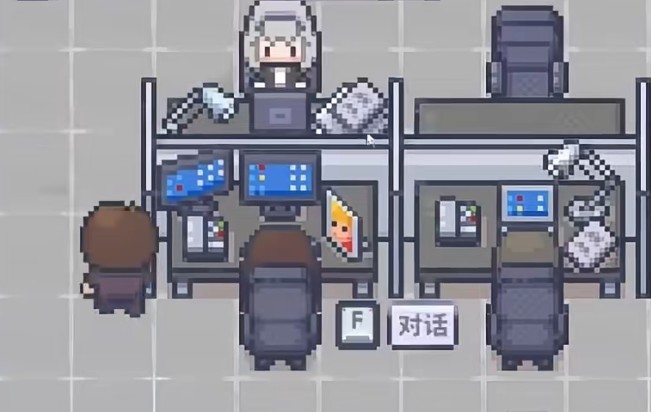 职场的三十天安卓版