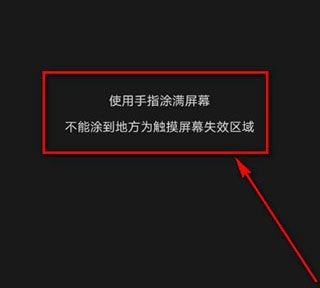 安兔兔评测手机版