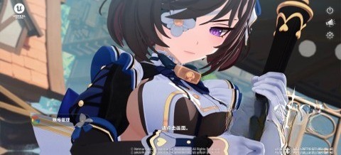 魔御游戏安卓版