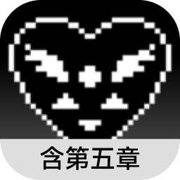 三角符文第五章好人汉化组
