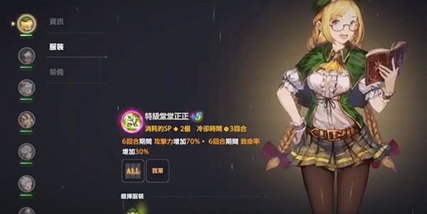 棕色尘埃2手游最新版