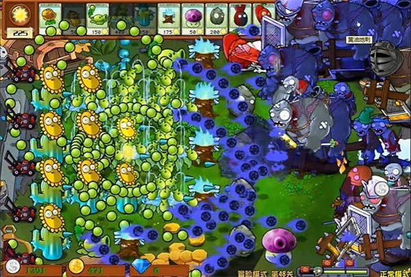 植物大战僵尸杂交版2026最新版