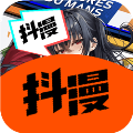 抖漫motion官方正版