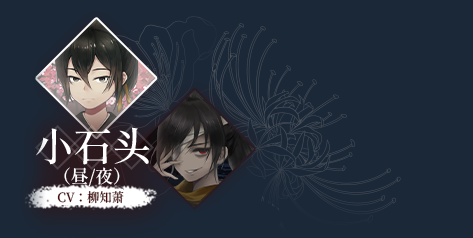 葬花暗黑桃花源最新版