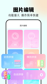 codeformer官网中文版5