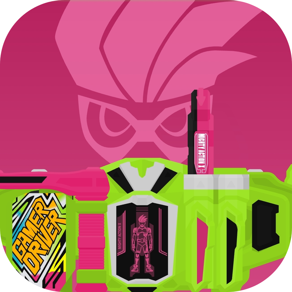 假面骑士Ex-Aid驱动器模拟器