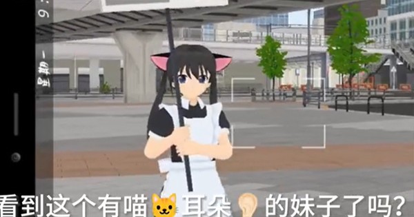 少女都市最新版互动