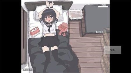 用妹妹的身体做实验4