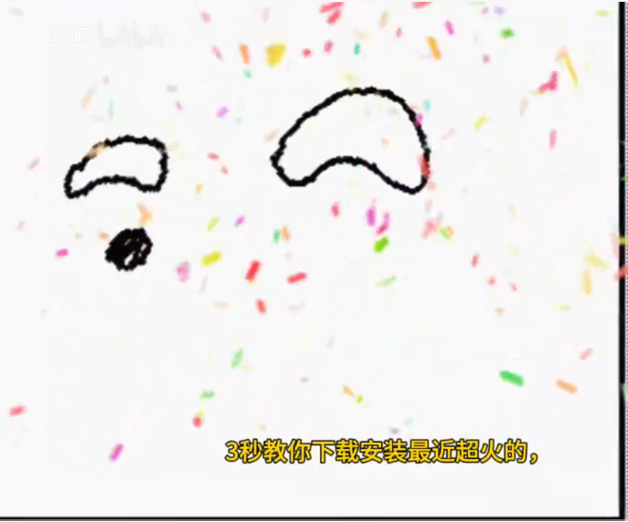 wigglepaint正版4