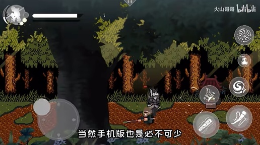 黑神话悟空像素版盘丝洞版本5