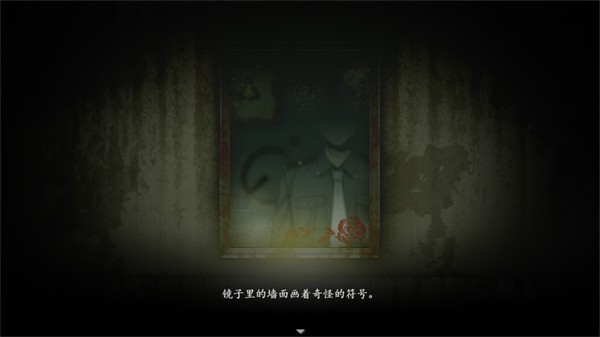 烟火手游