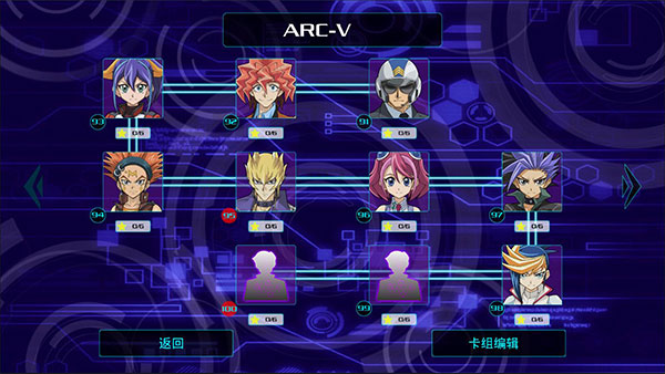 游戏王源数超世代汉化版4
