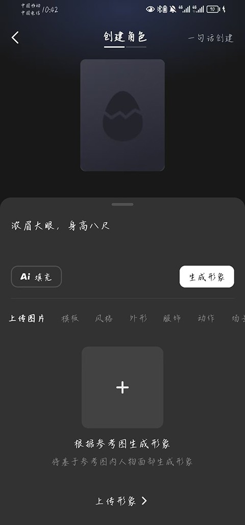 冒泡鸭最新版本